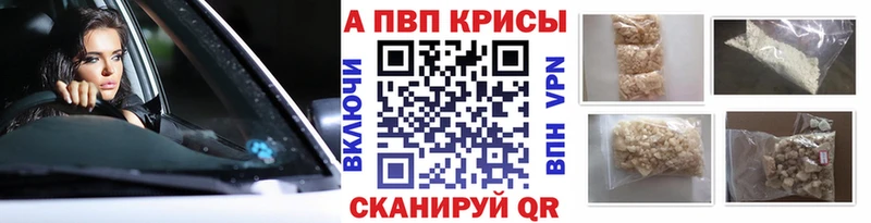 Как найти закладки Ильский МДМА  Гашиш  Alpha-PVP  omg как зайти  Псилоцибиновые грибы 