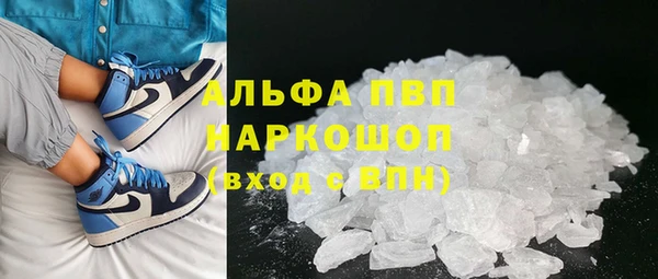 мяу мяу мука Переславль-Залесский