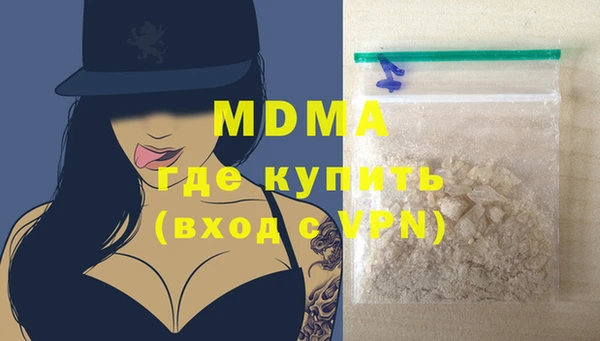 винт Семилуки