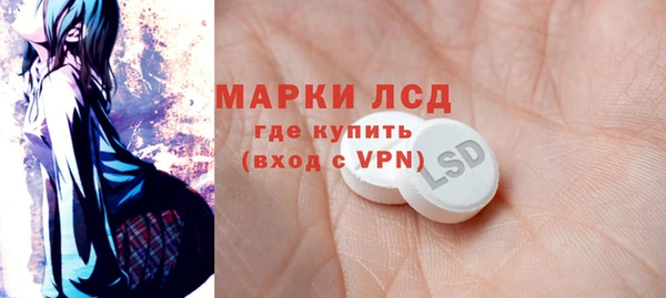 хмурый Семёнов