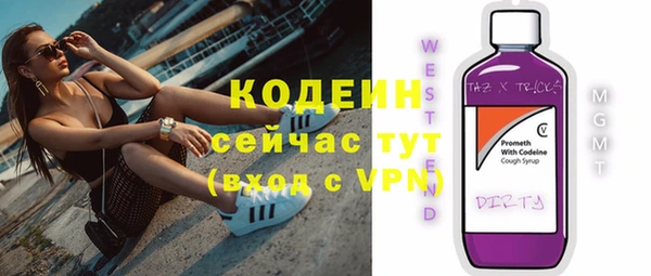 хмурый Семёнов