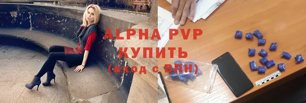 винт Семилуки