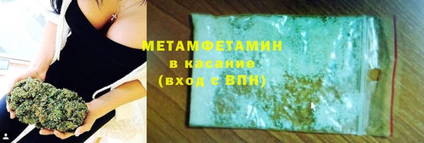 хмурый Семёнов