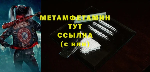 хмурый Семёнов