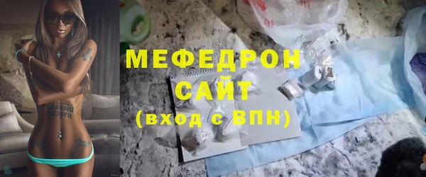 не бодяженный Пересвет