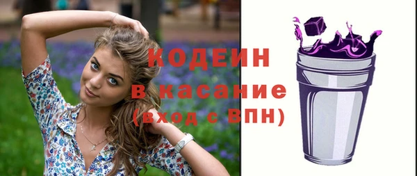винт Семилуки