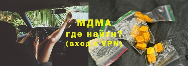 винт Семилуки