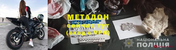 МДПВ Семикаракорск