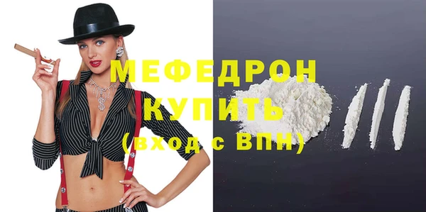 хмурый Семёнов