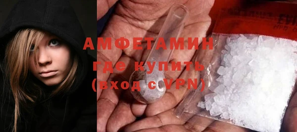 хмурый Семёнов