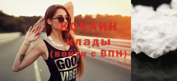 МДПВ Семикаракорск