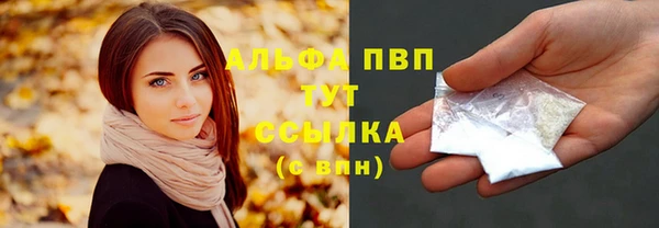 МДПВ Семикаракорск