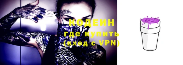 винт Семилуки