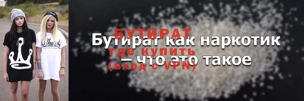 винт Семилуки