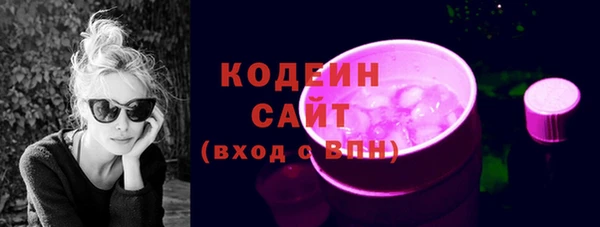хмурый Семёнов