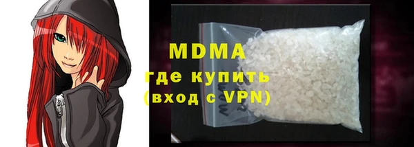 винт Семилуки