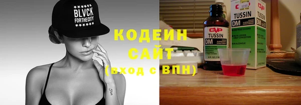 винт Семилуки