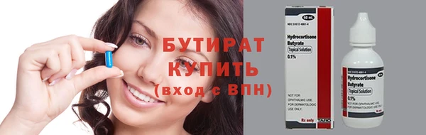 хмурый Семёнов