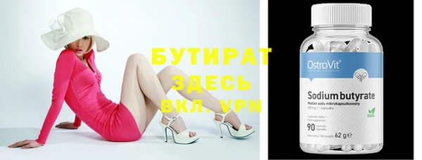 хмурый Семёнов
