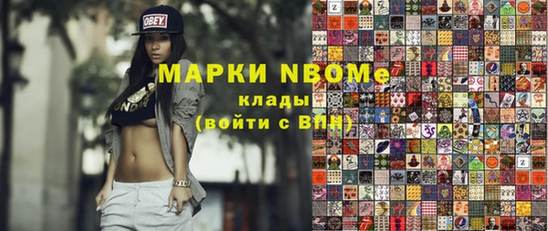МДПВ Семикаракорск