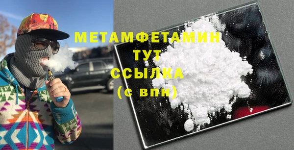 хмурый Семёнов