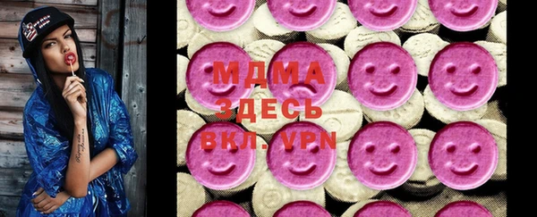 хмурый Семёнов