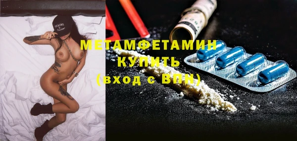 винт Семилуки