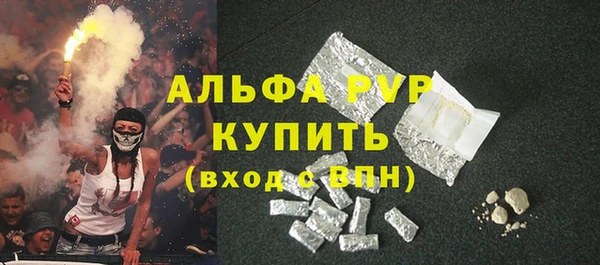 винт Семилуки