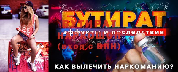 МДПВ Семикаракорск