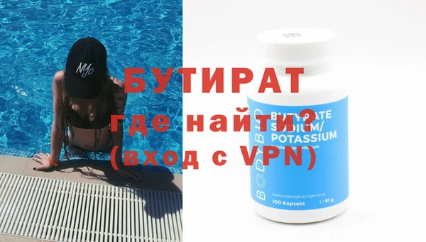 винт Семилуки