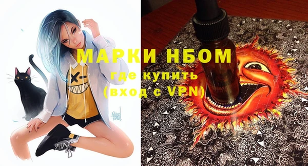 винт Семилуки