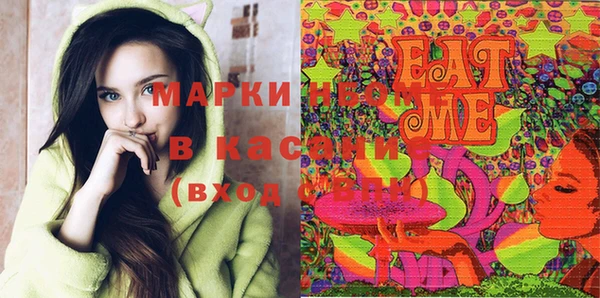 хмурый Семёнов