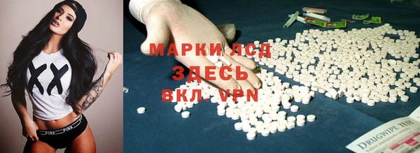 хмурый Семёнов