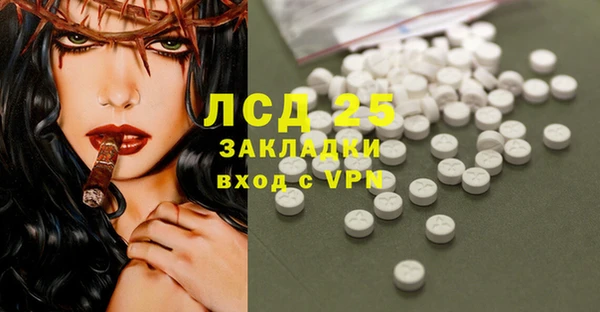 хмурый Семёнов