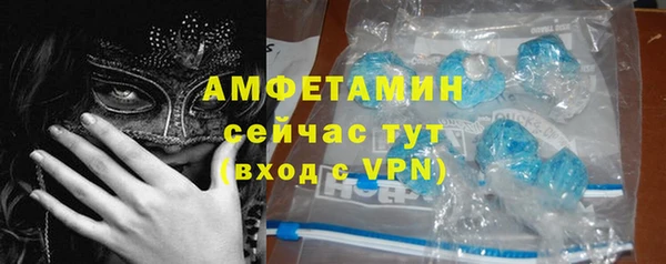 винт Семилуки