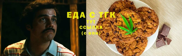 винт Семилуки