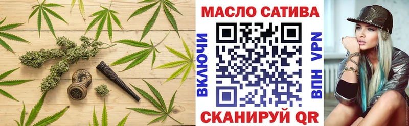 ссылка на мегу как войти  Ильский  Дистиллят ТГК вейп  где найти наркотики 
